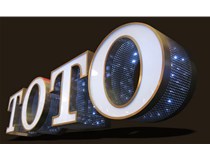 LED發(fā)光字的種類也越來越多，下面來分析一下目前市場上廣泛應(yīng)用的幾種發(fā)光字：