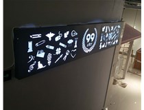 山西德軒與您分享無邊框發(fā)光字制作流程？